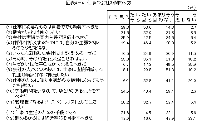081-2.gif