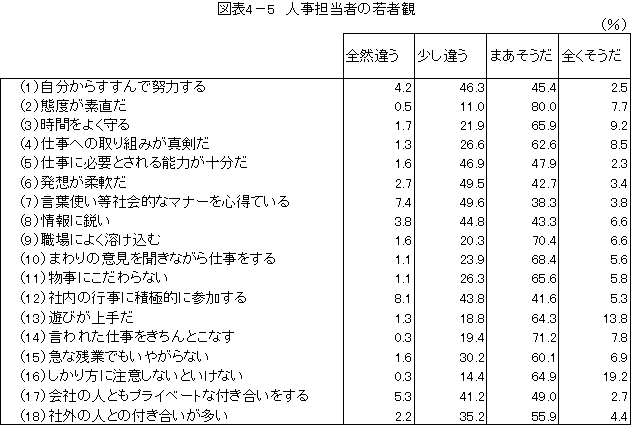 082-1.gif