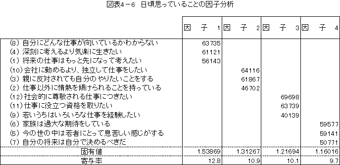 083-1.gif