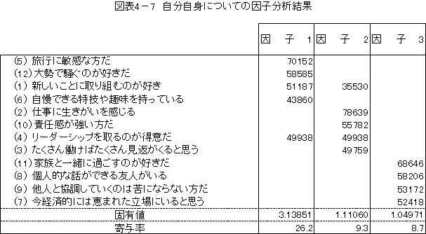 085-1.gif