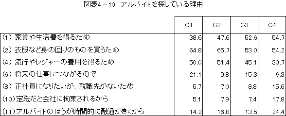 087-2.gif