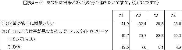 087-3.gif