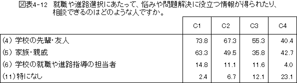 087-4.gif