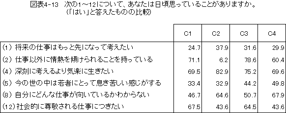 088-1.gif