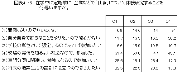 088-3.gif