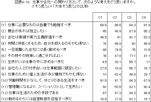 091-2.gif