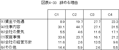 097-3.gif