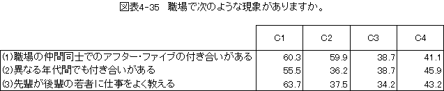 098-2.gif