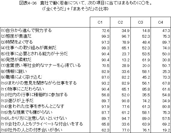 098-3.gif