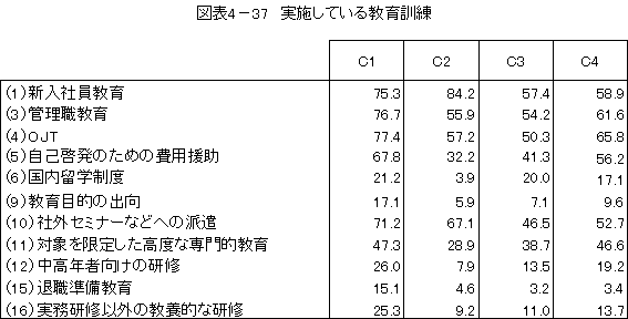 099-1.gif