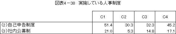 099-2.gif
