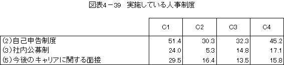 099-3.gif