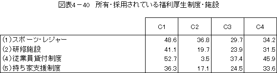 099-4.gif
