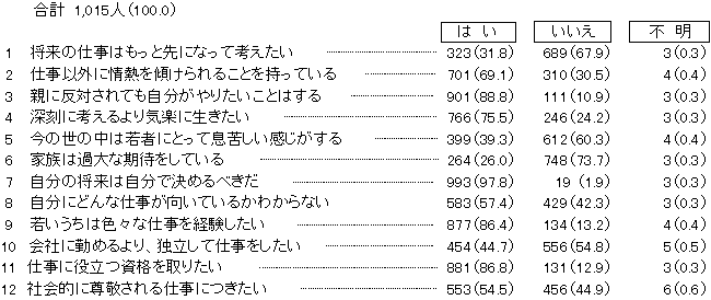111-1.gif