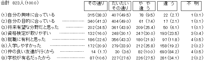 116-1.gif