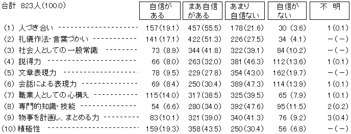 119-1.gif