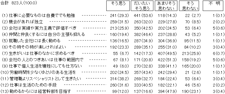 120-1.gif