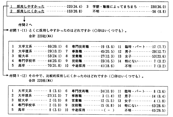 124-2.gif
