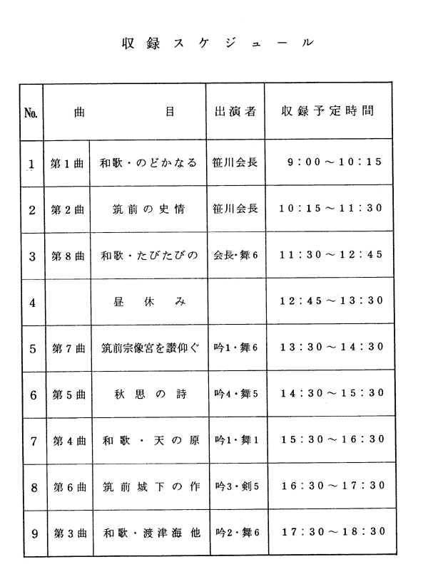 002-1.gif