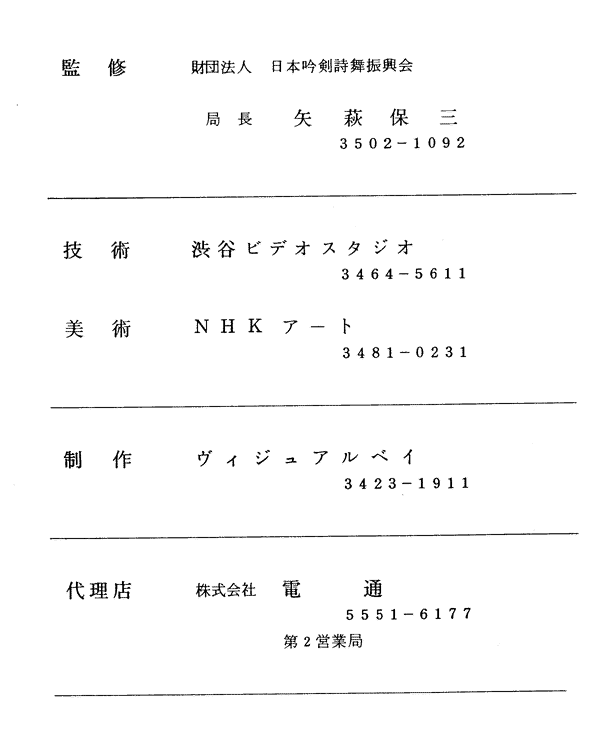 003-1.gif
