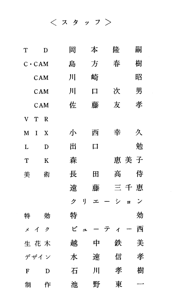 004-1.gif