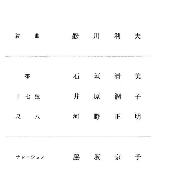 008-1.gif