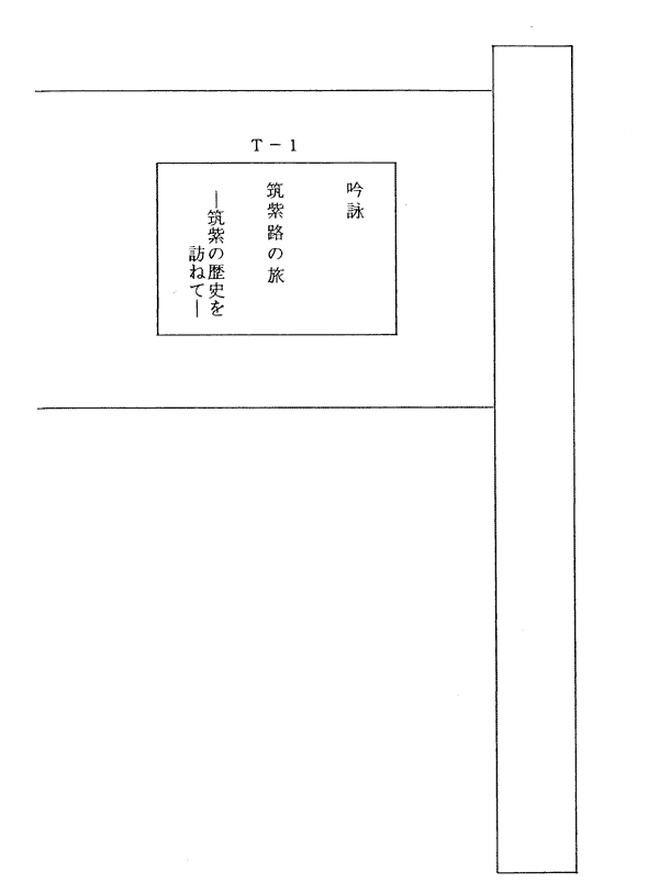 009-1.gif