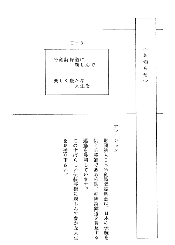 011-1.gif