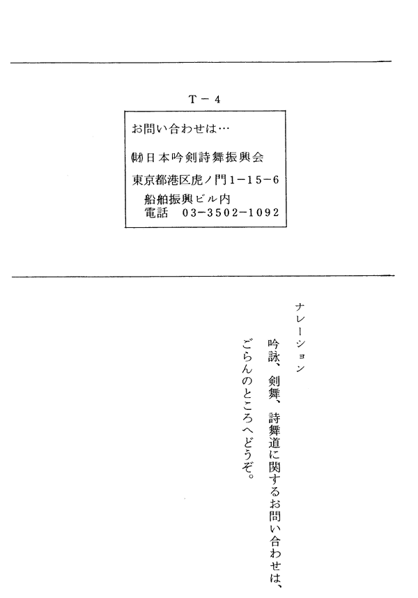 012-1.gif