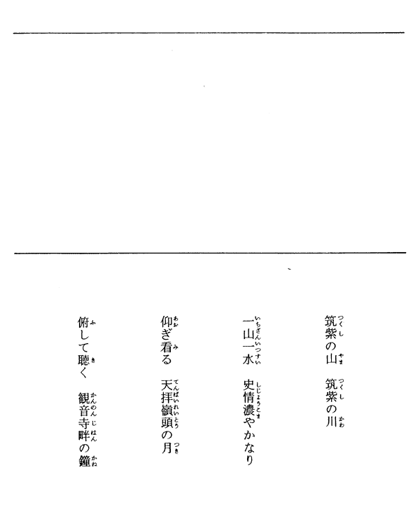 017-1.gif