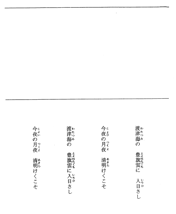 021-1.gif