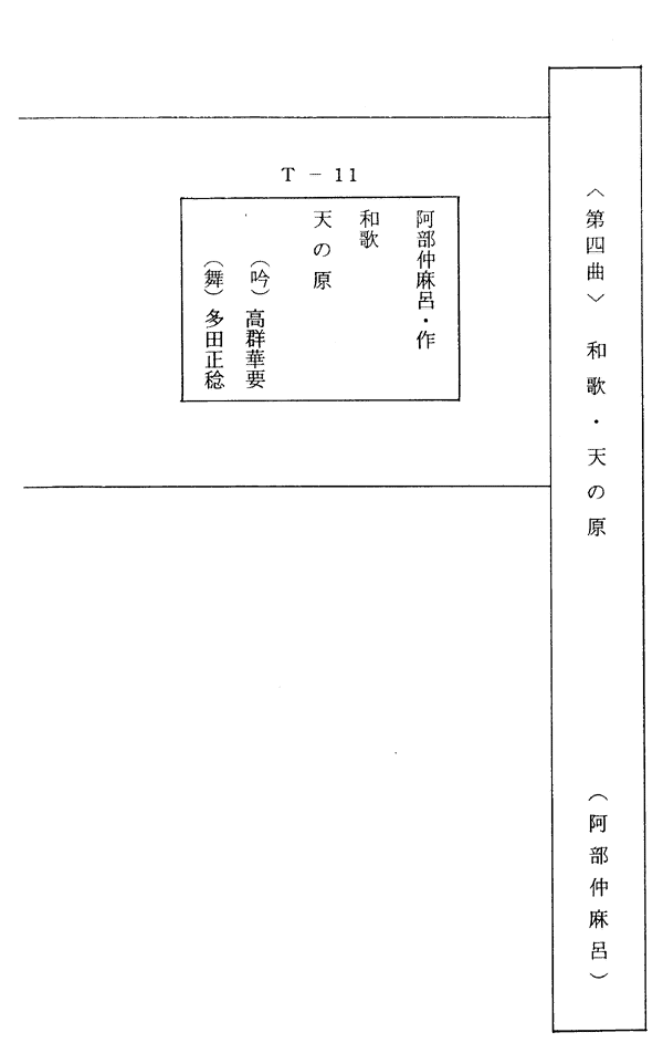 023-1.gif