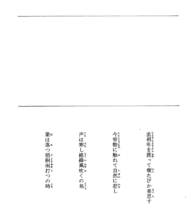 027-1.gif