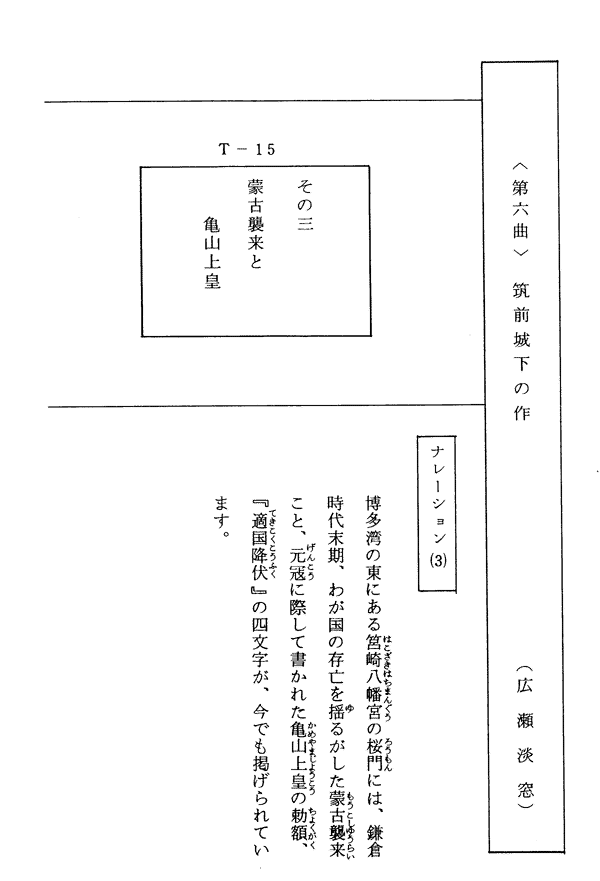 029-1.gif