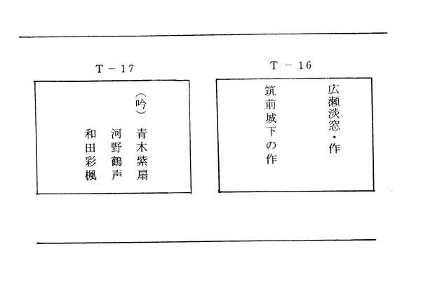 030-1.gif