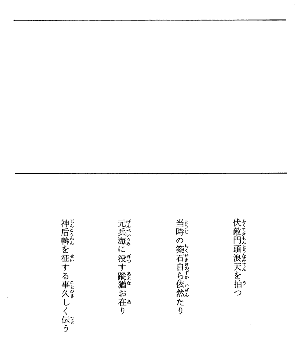 032-1.gif