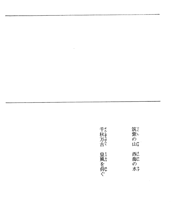 038-1.gif