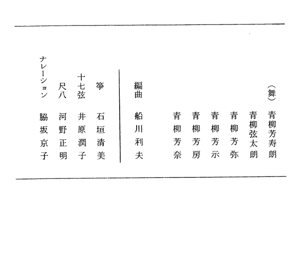 047-1.gif