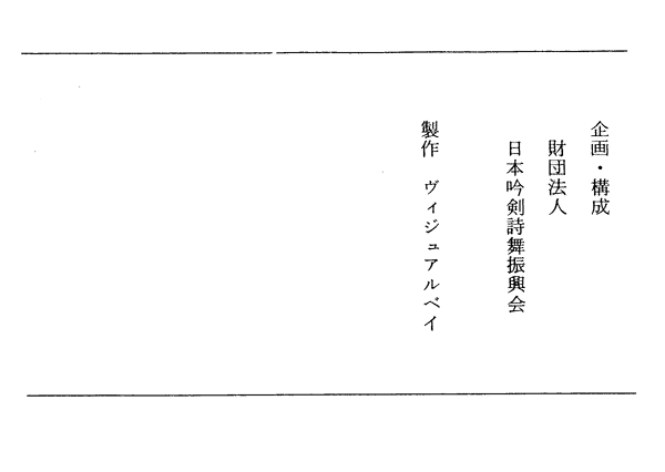 048-1.gif