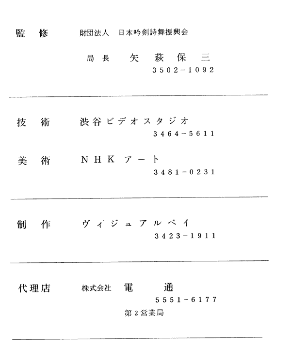 003-1.gif