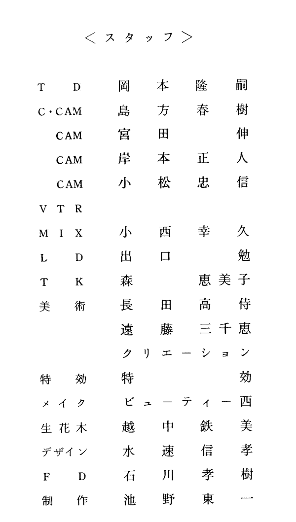 004-1.gif