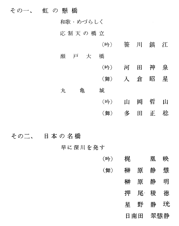 005-1.gif