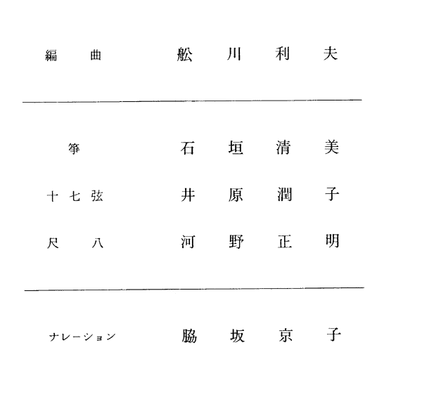 009-1.gif