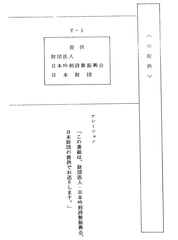 013-1.gif