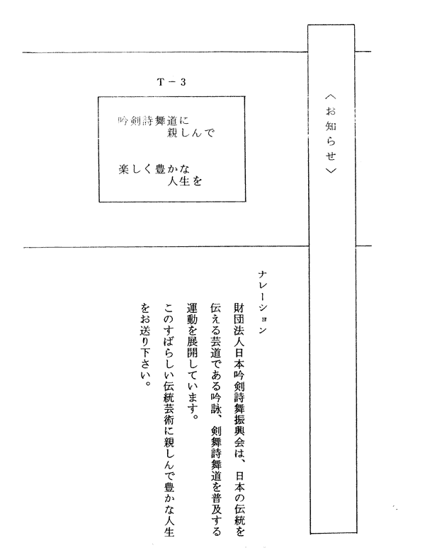 014-1.gif
