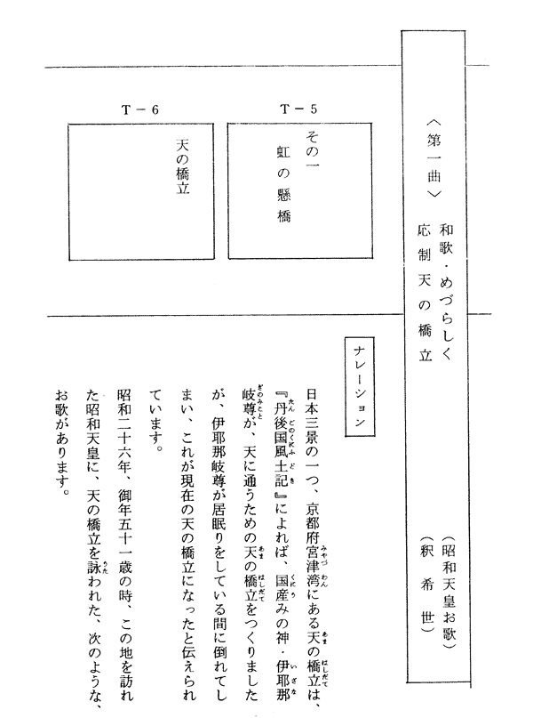 016-1.gif
