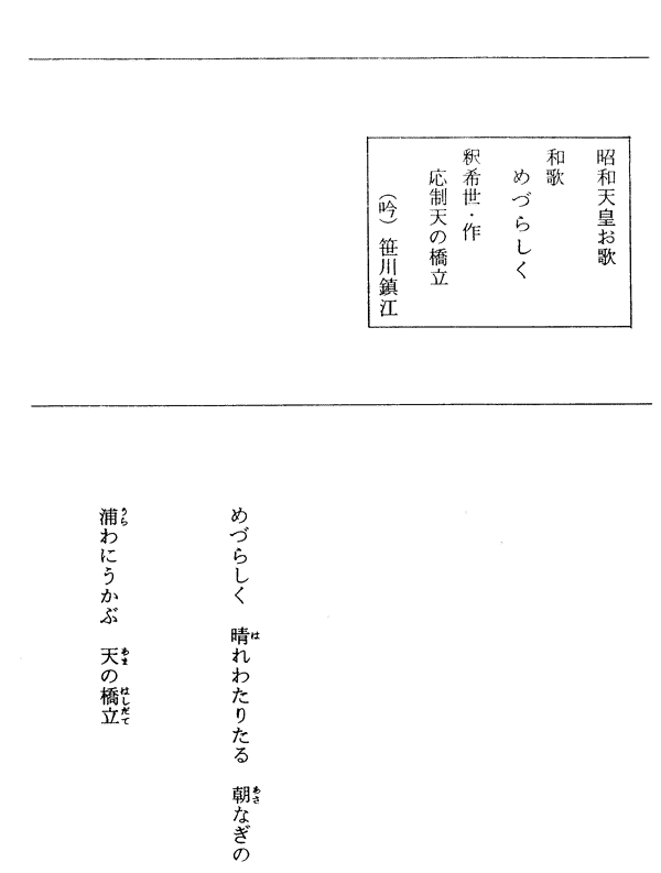 017-1.gif