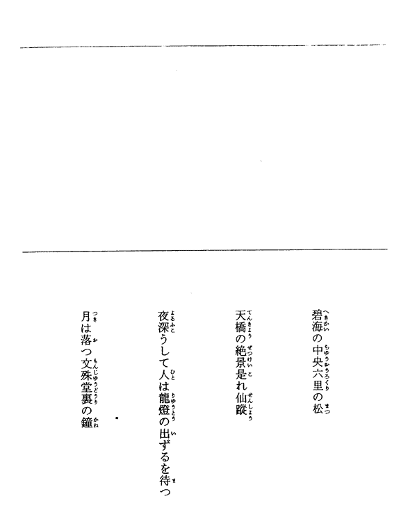 018-1.gif
