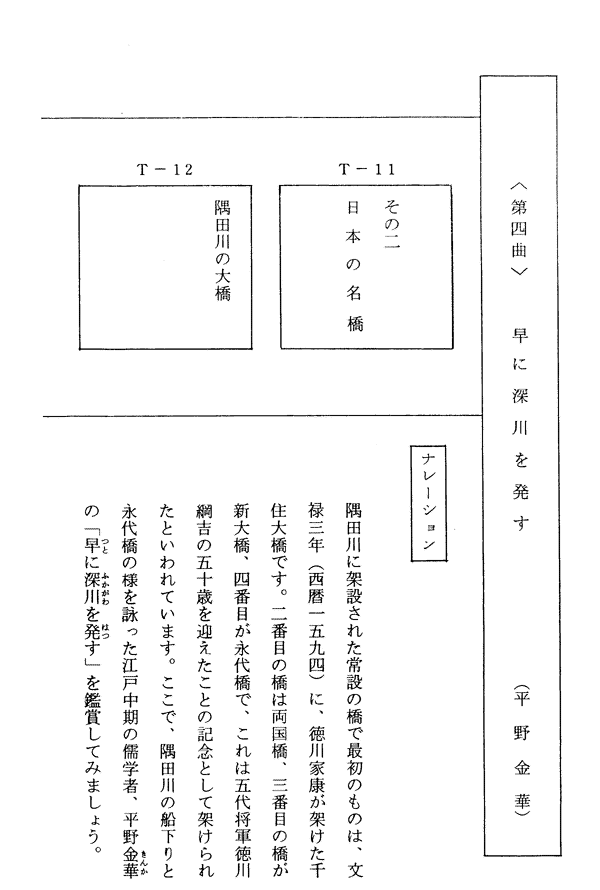 023-1.gif