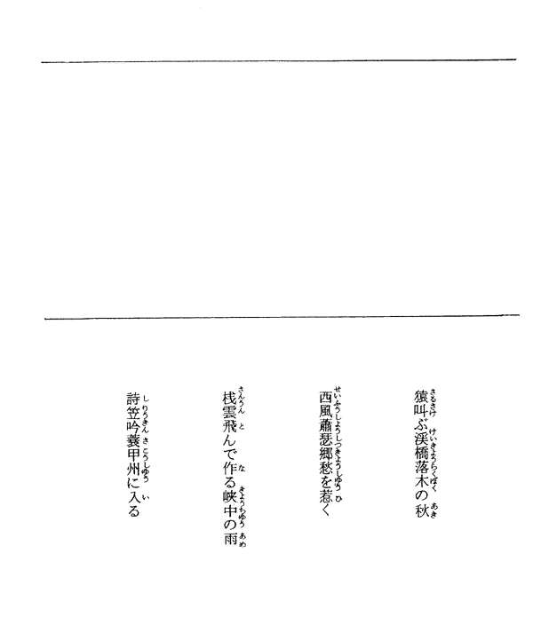 028-1.gif